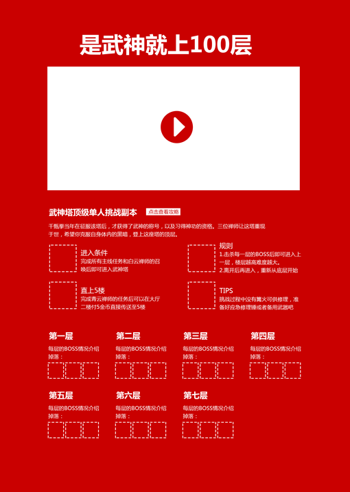 vӍŮ<a href=http://www.dekaron.com.cn/ target=_blank class=infotextkey>O(sh)Ӌ(j)</a>AڣF(xin)(sh)һ