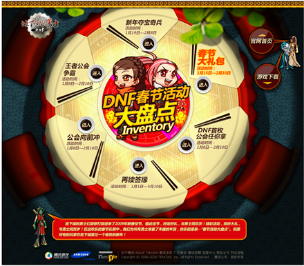 vӍŮ<a href=http://www.dekaron.com.cn/ target=_blank class=infotextkey>O(sh)Ӌ(j)</a>AڣF(xin)(sh)һ