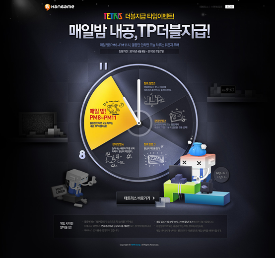 vӍŮ<a href=http://www.dekaron.com.cn/ target=_blank class=infotextkey>O(sh)Ӌ(j)</a>AڣAǣڶ