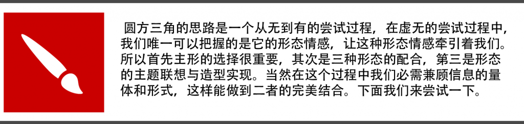 vӍŮ<a href=http://www.dekaron.com.cn/ target=_blank class=infotextkey>O(sh)Ӌ(j)</a>AڣAǣڶ