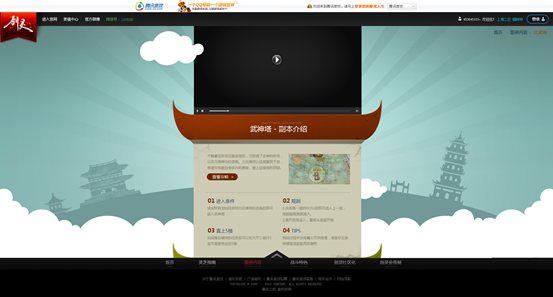 vӍŮ<a href=http://www.dekaron.com.cn/ target=_blank class=infotextkey>O(sh)Ӌ(j)</a>AڣF(xin)(sh)һ