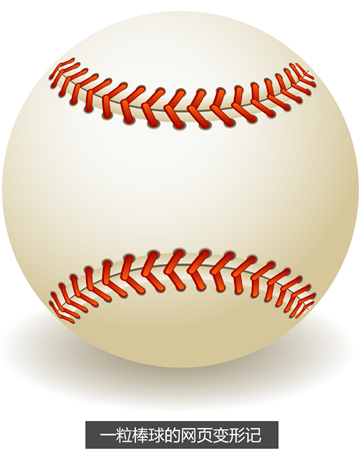 vӍŮ<a href=http://www.dekaron.com.cn/ target=_blank class=infotextkey>O(sh)Ӌ(j)</a>AڣF(xin)(sh)һ