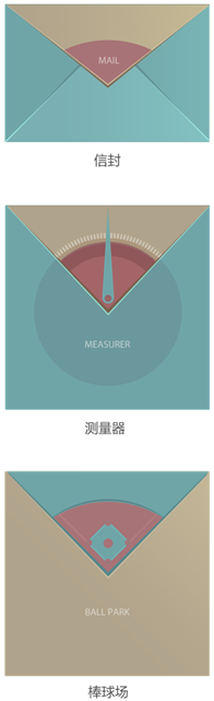 vӍŮ<a href=http://www.dekaron.com.cn/ target=_blank class=infotextkey>O(sh)Ӌ(j)</a>AڣAǣڶ