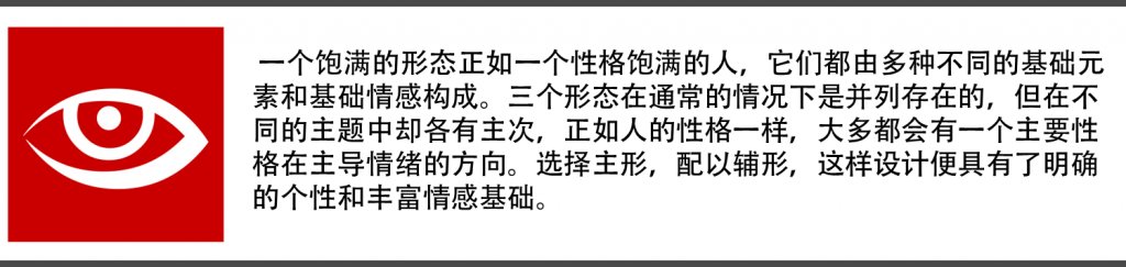 vӍŮ<a href=http://www.dekaron.com.cn/ target=_blank class=infotextkey>O(sh)Ӌ(j)</a>AڣAǣڶ
