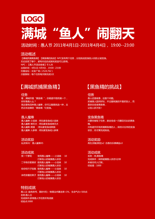 vӍŮ<a href=http://www.dekaron.com.cn/ target=_blank class=infotextkey>O(sh)Ӌ(j)</a>AڣAǣڶ