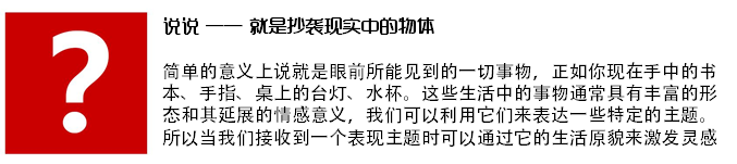 vӍŮ<a href=http://www.dekaron.com.cn/ target=_blank class=infotextkey>O(sh)Ӌ(j)</a>AڣF(xin)(sh)һ