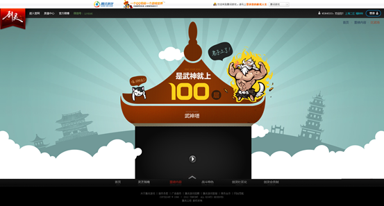 vӍŮ<a href=http://www.dekaron.com.cn/ target=_blank class=infotextkey>O(sh)Ӌ(j)</a>AڣF(xin)(sh)һ