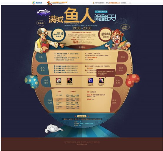 vӍŮ<a href=http://www.dekaron.com.cn/ target=_blank class=infotextkey>O(sh)Ӌ(j)</a>AڣAǣڶ