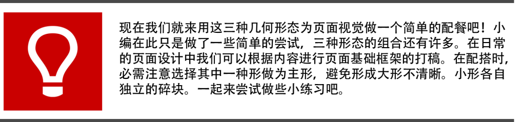 vӍŮ<a href=http://www.dekaron.com.cn/ target=_blank class=infotextkey>O(sh)Ӌ(j)</a>AڣAǣڶ