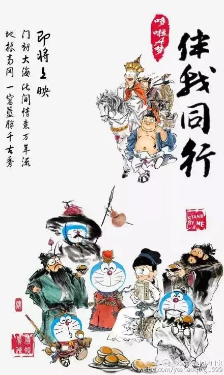 ĊWI(y)ЇӰˮƽ缉e
