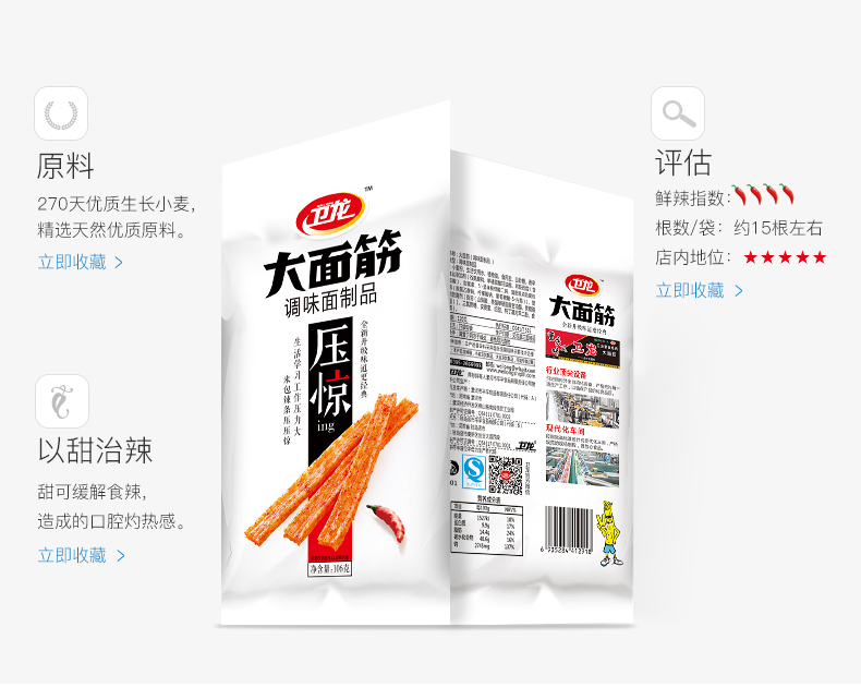 9bpɸ㶨}<a href=http://www.dekaron.com.cn/ target=_blank class=infotextkey>OӋ</a>