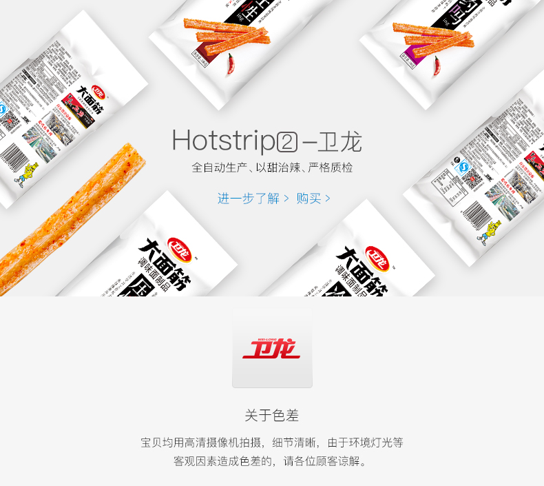 9bpɸ㶨}<a href=http://www.dekaron.com.cn/ target=_blank class=infotextkey>OӋ</a>