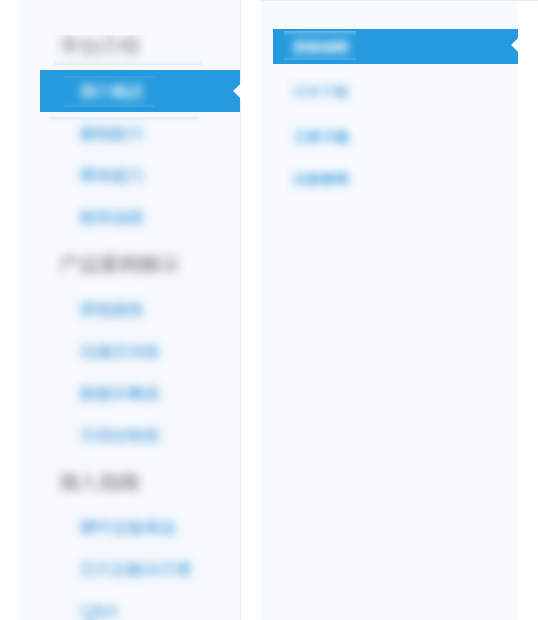 <a href=http://www.dekaron.com.cn/ target=_blank class=infotextkey>O(sh)Ӌ(j)</a>A(ch)vӍֽ㿿VĲO(sh)