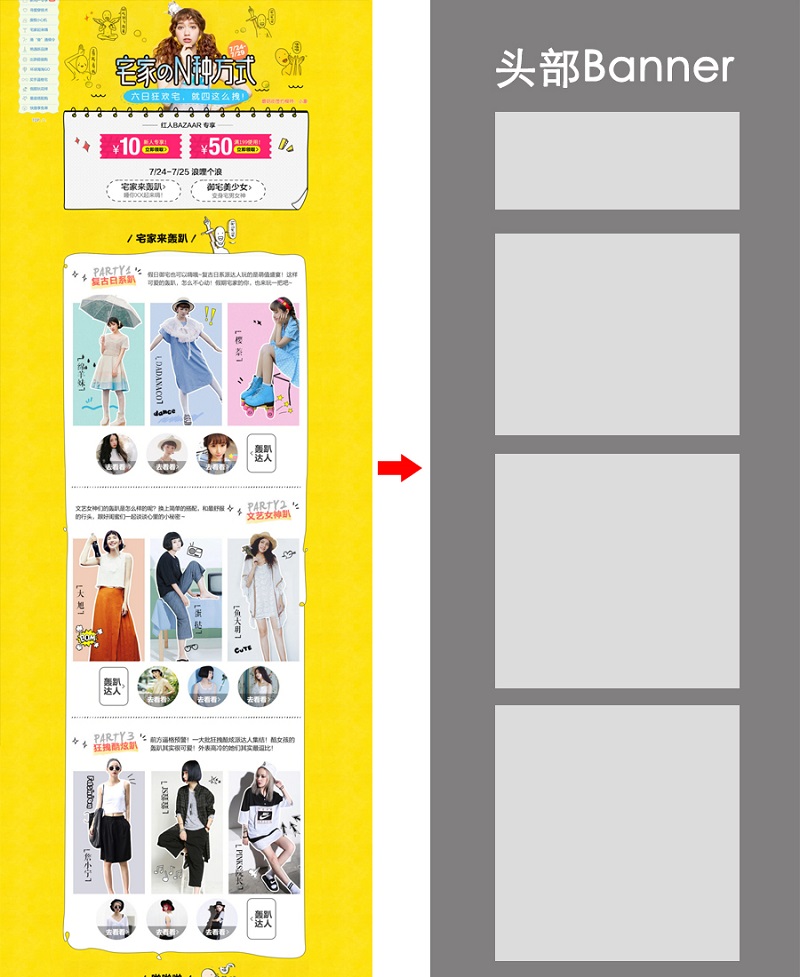 9bpɸ㶨}<a href=http://www.dekaron.com.cn/ target=_blank class=infotextkey>O(sh)Ӌ</a>