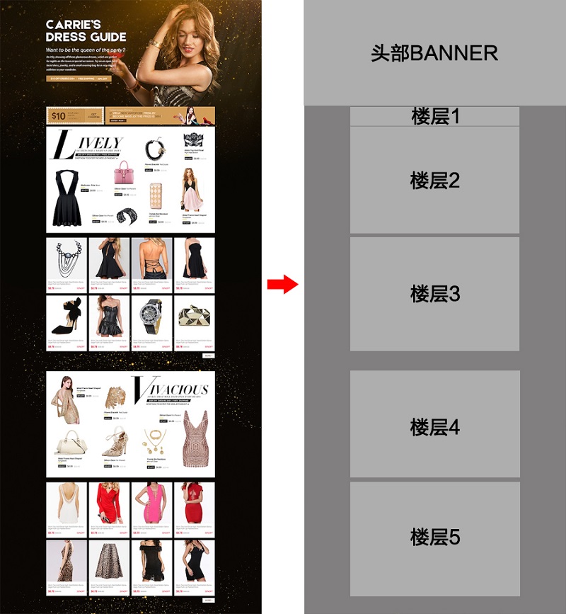 9bpɸ㶨}<a href=http://www.dekaron.com.cn/ target=_blank class=infotextkey>O(sh)Ӌ</a>