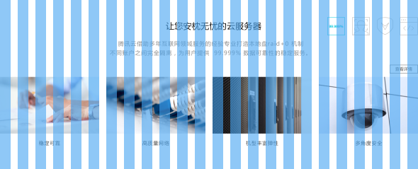 <a href=http://www.dekaron.com.cn/ target=_blank class=infotextkey>O(sh)Ӌ(j)</a>A(ch)vӍֽ㿿VĲO(sh)