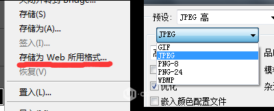 ؛һA(y)PP<a href=http://www.dekaron.com.cn/ target=_blank class=infotextkey>O(sh)Ӌ(j)</a>嵽ЈD^(gu)ȫλ