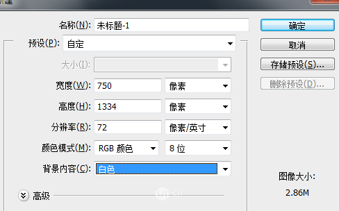 ؛һA(y)PP<a href=http://www.dekaron.com.cn/ target=_blank class=infotextkey>O(sh)Ӌ(j)</a>嵽ЈD^ȫλ