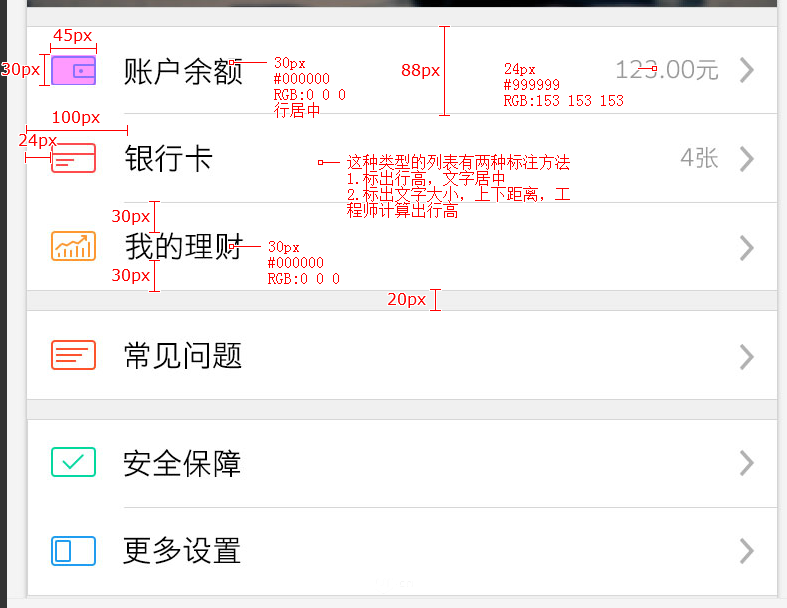 ؛һA(y)PP<a href=http://www.dekaron.com.cn/ target=_blank class=infotextkey>O(sh)Ӌ(j)</a>嵽ЈD^ȫλ