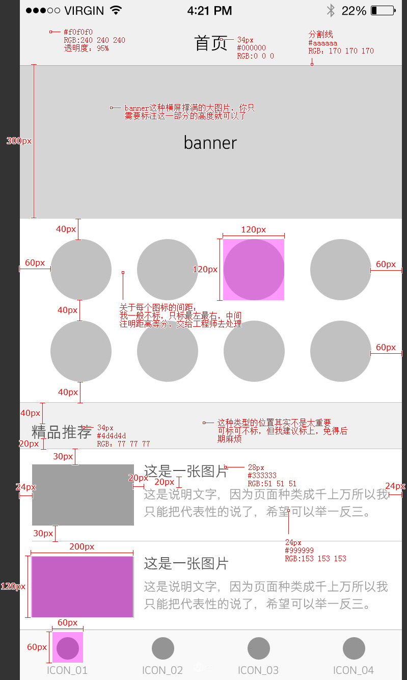 ؛һA(y)PP<a href=http://www.dekaron.com.cn/ target=_blank class=infotextkey>O(sh)Ӌ(j)</a>嵽ЈD^ȫλ