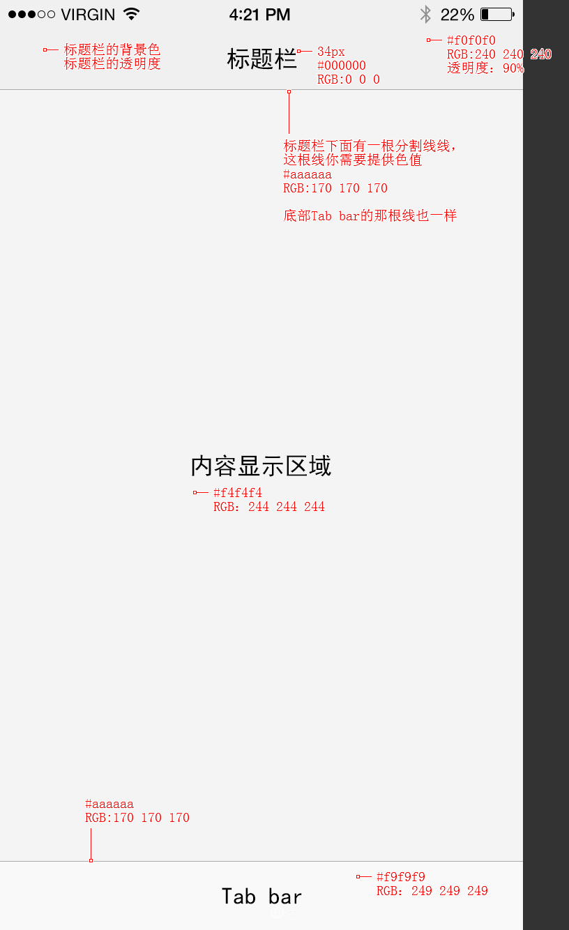 ؛һA(y)PP<a href=http://www.dekaron.com.cn/ target=_blank class=infotextkey>O(sh)Ӌ(j)</a>嵽ЈD^ȫλ