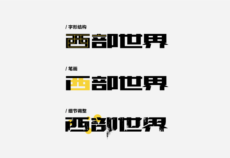 wحwԸ\÷