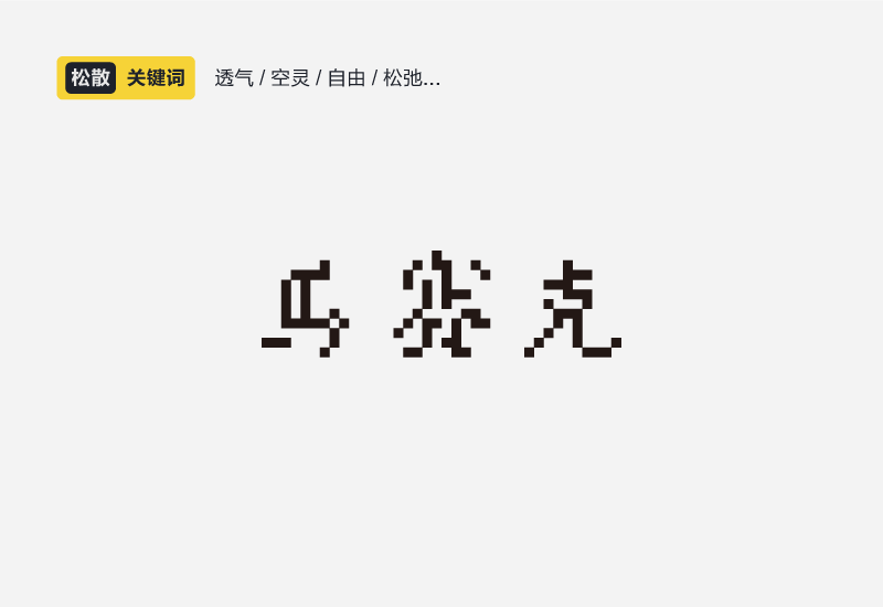 wحwԸ\÷