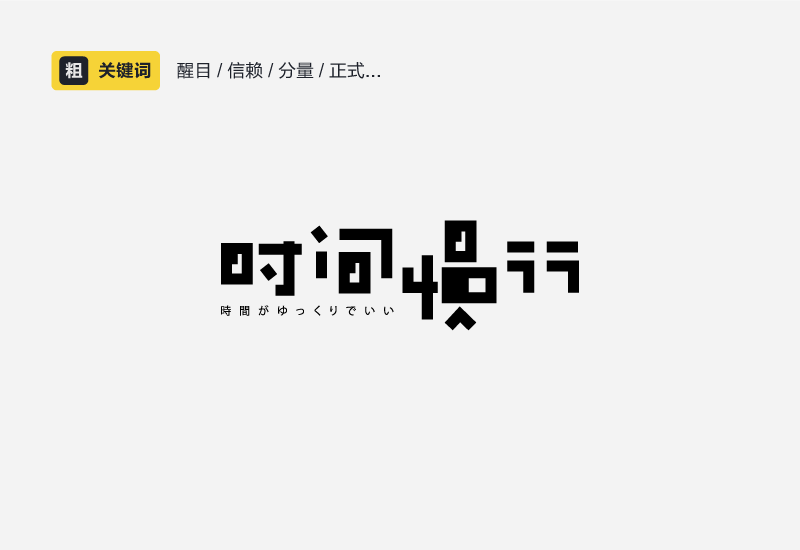 wحwԸ\÷