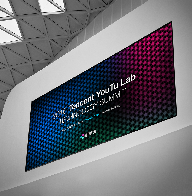 vӍISUXح(yu)D(sh)(yn)Ʒ<a href=http://www.dekaron.com.cn/ target=_blank class=infotextkey>O(sh)Ӌ(j)</a>^ȫ