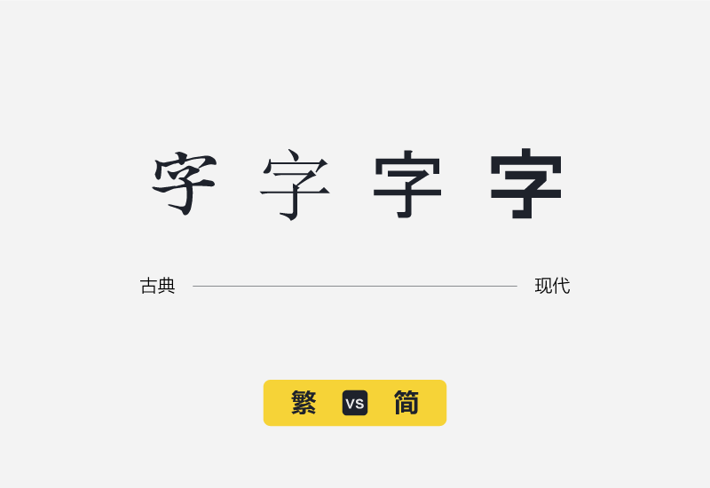 wحwԸ\÷