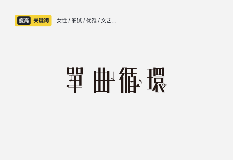 wحwԸ\÷