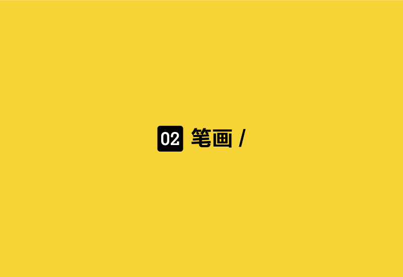 wحwԸ\÷
