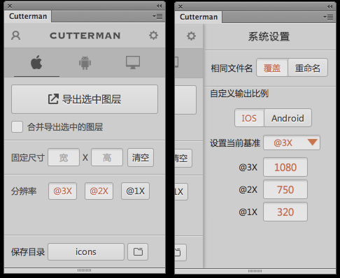 ָȫUI<a href=http://www.dekaron.com.cn/ target=_blank class=infotextkey>O(sh)Ӌ(j)</a>ЈDҎ(gu)ָ