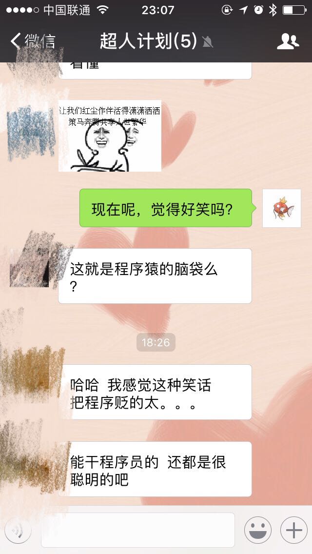 Y(ji)İİעԷ<a href=http://www.dekaron.com.cn/ target=_blank class=infotextkey>OӋ</a>I(y)̈D