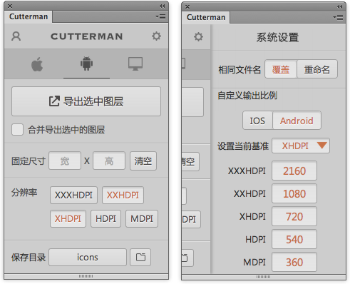 ָȫUI<a href=http://www.dekaron.com.cn/ target=_blank class=infotextkey>O(sh)Ӌ(j)</a>ЈDҎ(gu)ָ