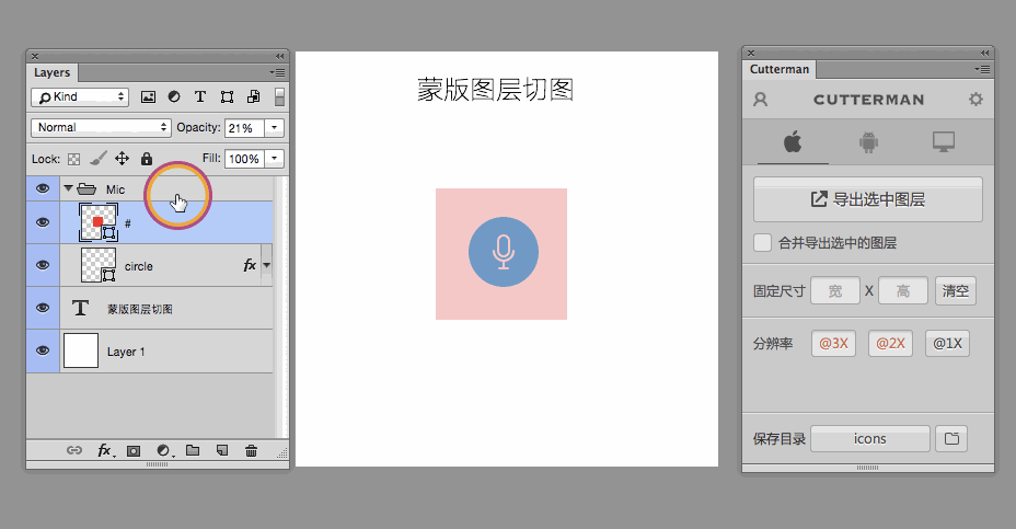 ָȫUI<a href=http://www.dekaron.com.cn/ target=_blank class=infotextkey>O(sh)Ӌ(j)</a>ЈDҎ(gu)ָ