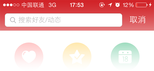 ָȫUI<a href=http://www.dekaron.com.cn/ target=_blank class=infotextkey>O(sh)Ӌ(j)</a>ЈDҎ(gu)ָ