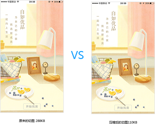 ָȫUI<a href=http://www.dekaron.com.cn/ target=_blank class=infotextkey>O(sh)Ӌ(j)</a>ЈDҎ(gu)ָ