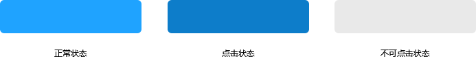 ָȫUI<a href=http://www.dekaron.com.cn/ target=_blank class=infotextkey>O(sh)Ӌ(j)</a>ЈDҎ(gu)ָ