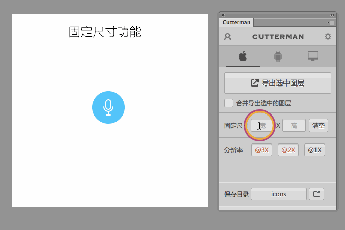 ָȫUI<a href=http://www.dekaron.com.cn/ target=_blank class=infotextkey>O(sh)Ӌ(j)</a>ЈDҎ(gu)ָ