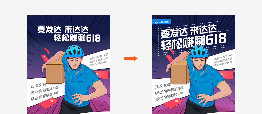 ַpֈDƬ߅<a href=http://www.dekaron.com.cn/sheji/chahua/ target=_blank class=infotextkey>宋</a><a href=http://www.dekaron.com.cn/ target=_blank class=infotextkey>O(sh)Ӌ</a>^