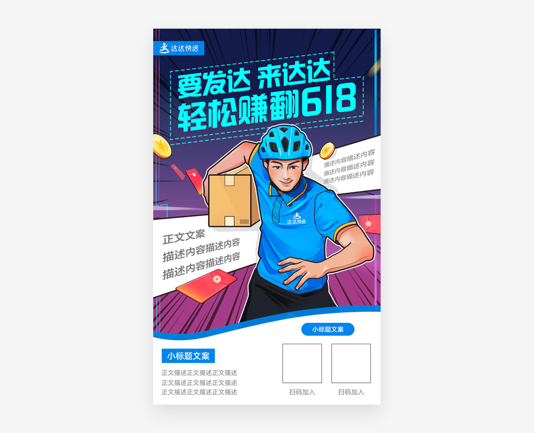 ַpֈDƬ߅<a href=http://www.dekaron.com.cn/sheji/chahua/ target=_blank class=infotextkey>宋</a><a href=http://www.dekaron.com.cn/ target=_blank class=infotextkey>O(sh)Ӌ</a>^