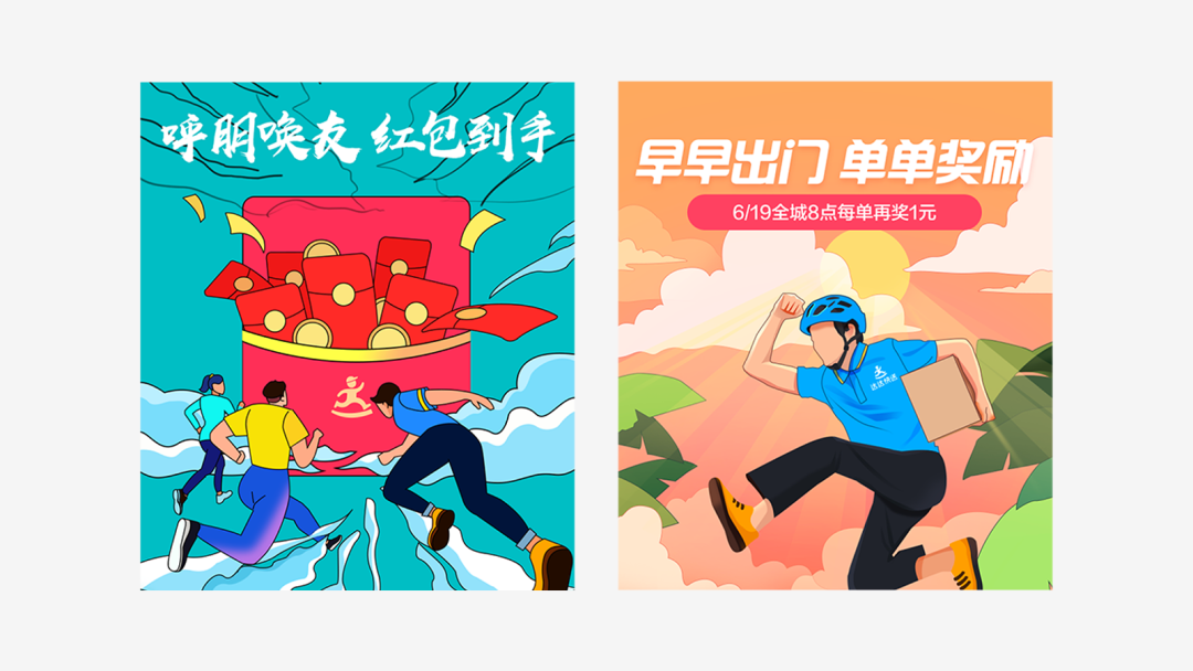 ַpֈDƬ߅<a href=http://www.dekaron.com.cn/sheji/chahua/ target=_blank class=infotextkey>宋</a><a href=http://www.dekaron.com.cn/ target=_blank class=infotextkey>O(sh)Ӌ</a>^