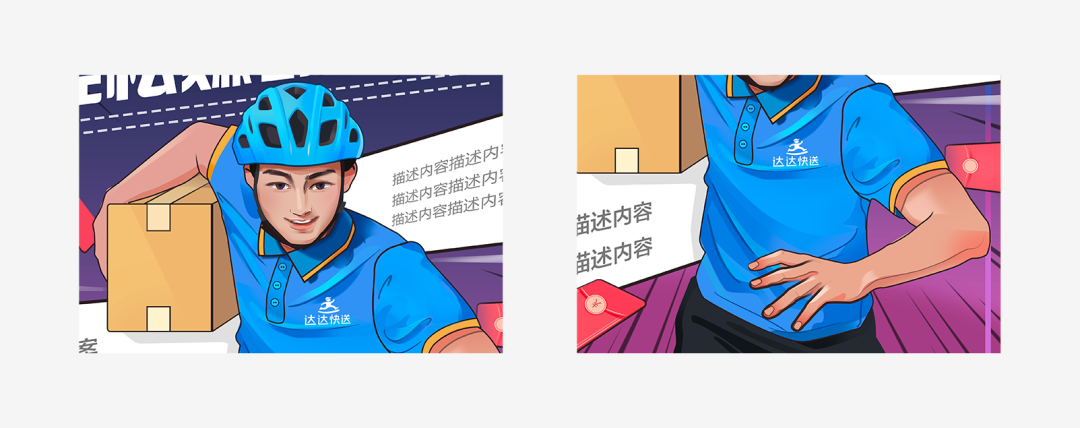 ַpֈDƬ߅<a href=http://www.dekaron.com.cn/sheji/chahua/ target=_blank class=infotextkey>宋</a><a href=http://www.dekaron.com.cn/ target=_blank class=infotextkey>O(sh)Ӌ</a>^