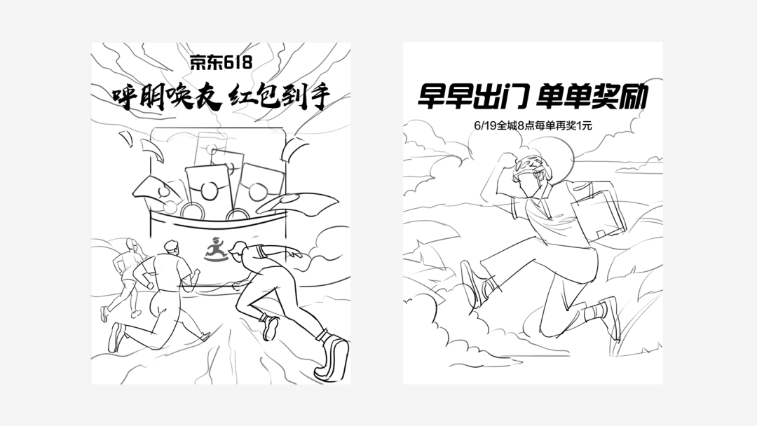 ַpֈDƬ߅<a href=http://www.dekaron.com.cn/sheji/chahua/ target=_blank class=infotextkey>宋</a><a href=http://www.dekaron.com.cn/ target=_blank class=infotextkey>O(sh)Ӌ</a>^