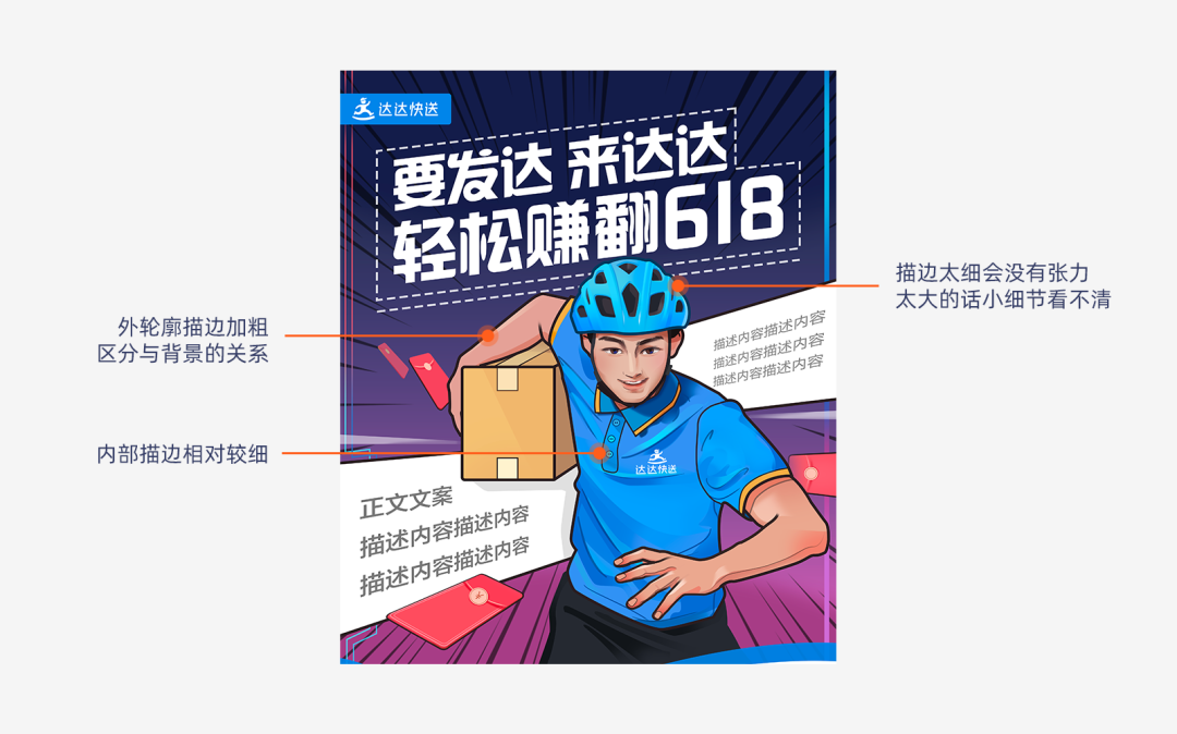 ַpֈDƬ߅<a href=http://www.dekaron.com.cn/sheji/chahua/ target=_blank class=infotextkey>宋</a><a href=http://www.dekaron.com.cn/ target=_blank class=infotextkey>O(sh)Ӌ</a>^
