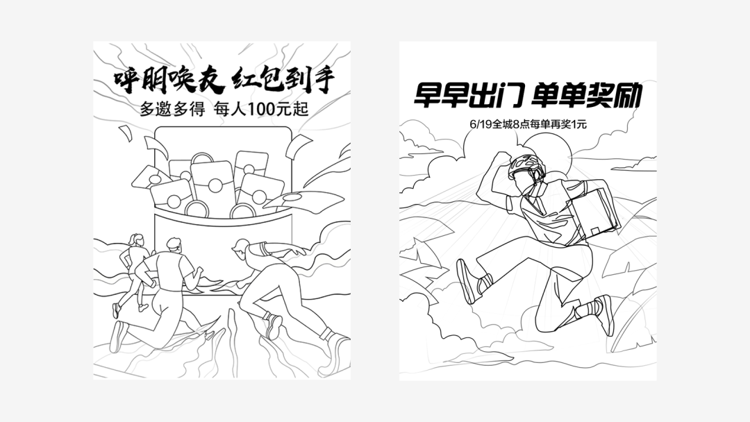 ַpֈDƬ߅<a href=http://www.dekaron.com.cn/sheji/chahua/ target=_blank class=infotextkey>宋</a><a href=http://www.dekaron.com.cn/ target=_blank class=infotextkey>O(sh)Ӌ</a>^
