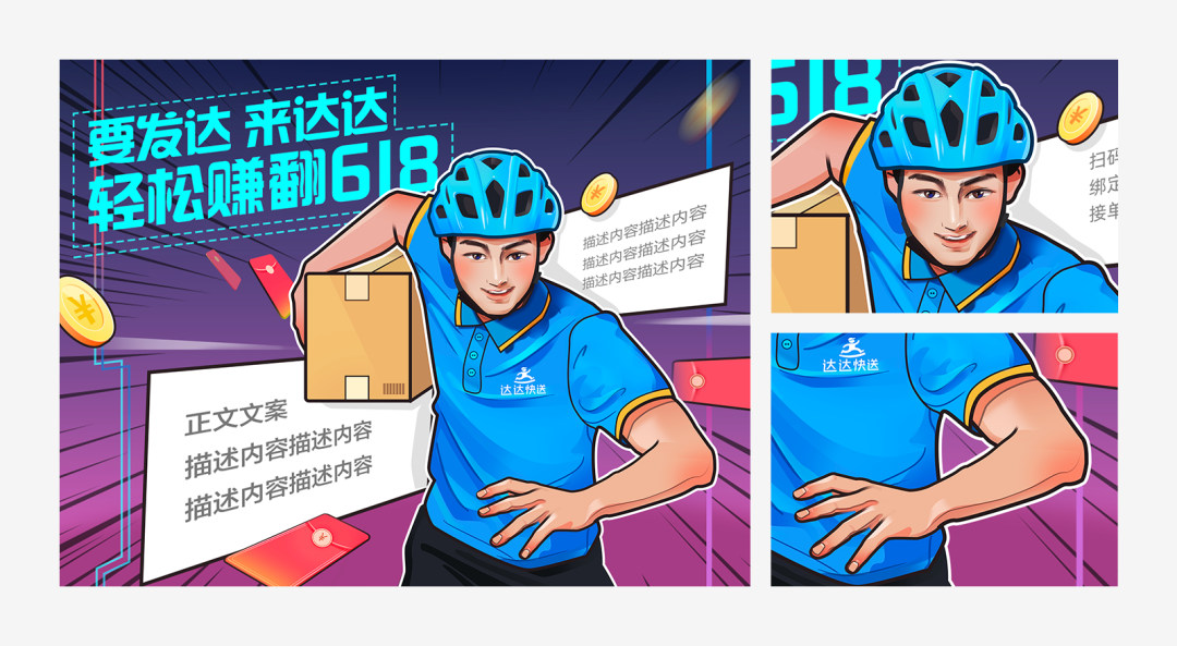 ַpֈDƬ߅<a href=http://www.dekaron.com.cn/sheji/chahua/ target=_blank class=infotextkey>宋</a><a href=http://www.dekaron.com.cn/ target=_blank class=infotextkey>O(sh)Ӌ</a>^