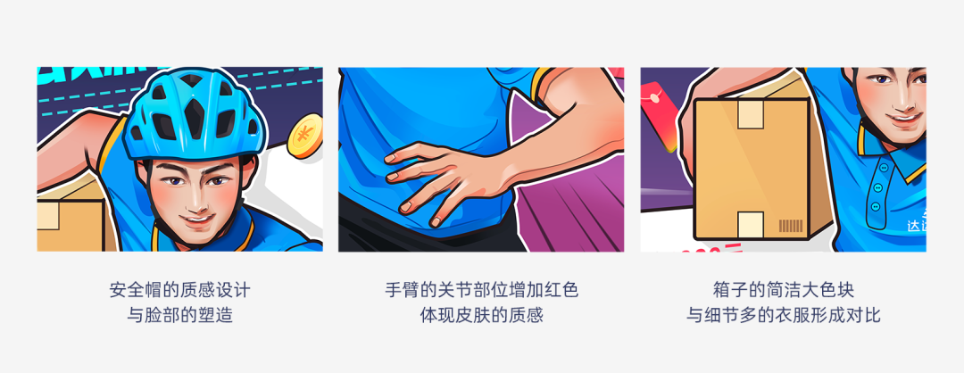 ַpֈDƬ߅<a href=http://www.dekaron.com.cn/sheji/chahua/ target=_blank class=infotextkey>宋</a><a href=http://www.dekaron.com.cn/ target=_blank class=infotextkey>O(sh)Ӌ</a>^