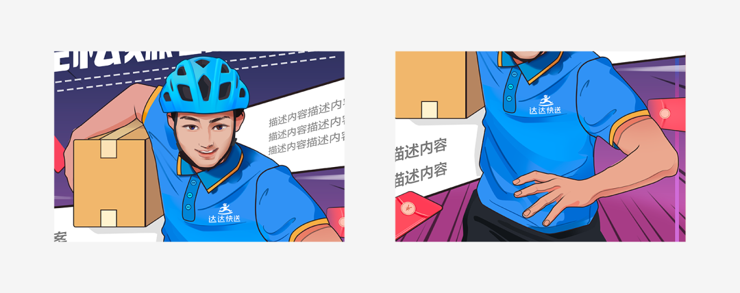 ַpֈDƬ߅<a href=http://www.dekaron.com.cn/sheji/chahua/ target=_blank class=infotextkey>宋</a><a href=http://www.dekaron.com.cn/ target=_blank class=infotextkey>O(sh)Ӌ</a>^